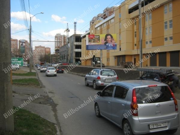 Кожевенная напротив №65