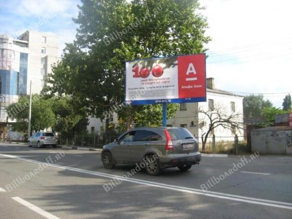 Красных партизан 234