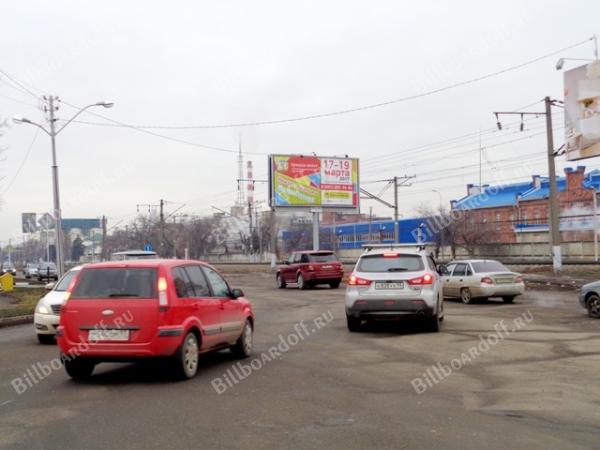 Новороссийская-Селезнева