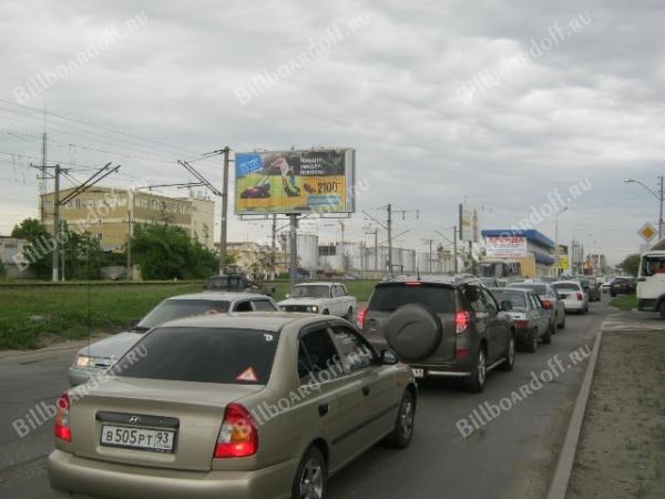 Новороссийская-Селезнева