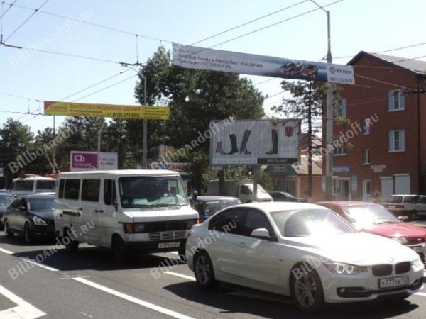 Северная 240