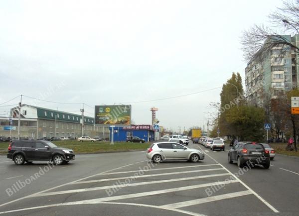 Симферопольская - Уральская