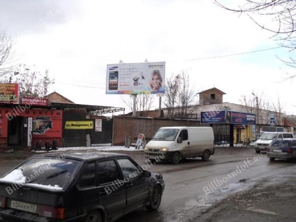 Спортивная 5