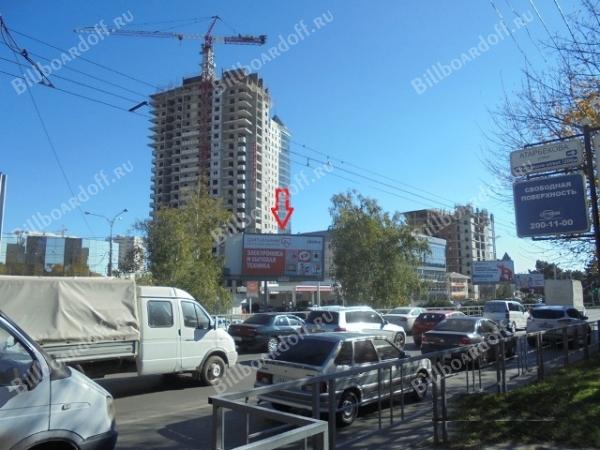 Тургенева 138