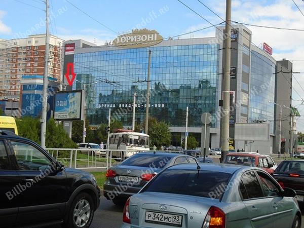 Тюляева - Сормовская