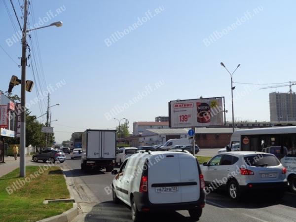 Уральская 98