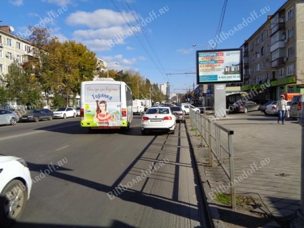 Атарбекова № 21