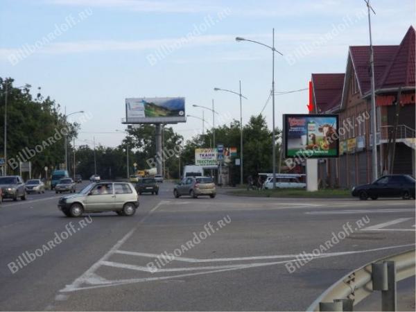 Бородинская,123/1