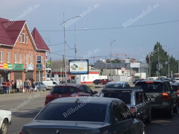 Бородинская,123/1