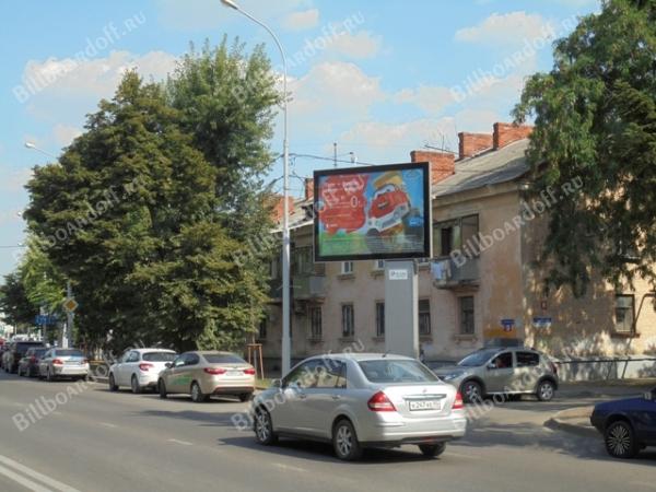 Гаврилова 90