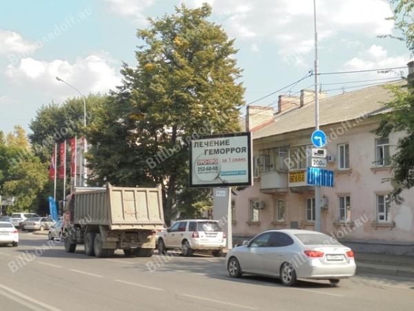 Гаврилова 92