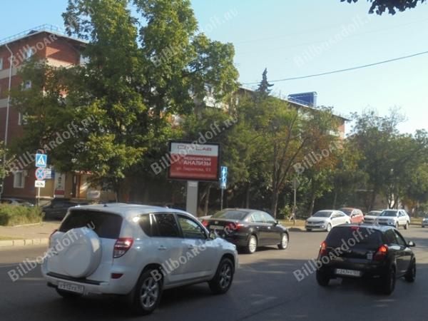 Гаврилова 93- Брянская