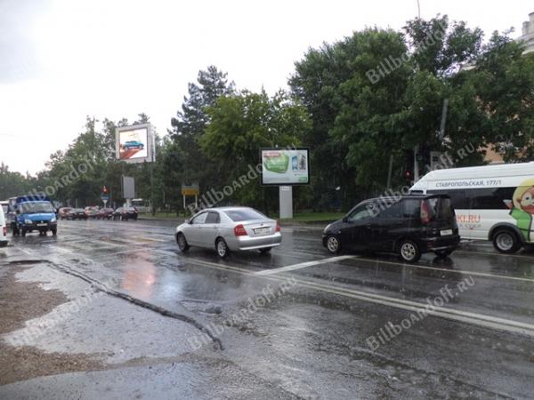 Гаврилова,92 - Красная