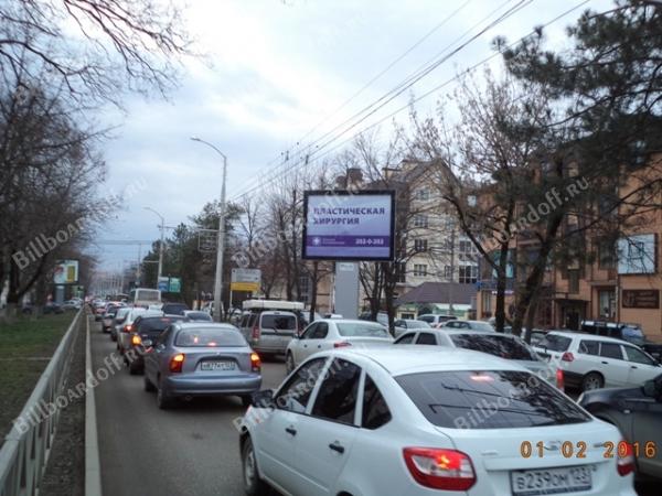 Дзержинского (рядом с № 63)