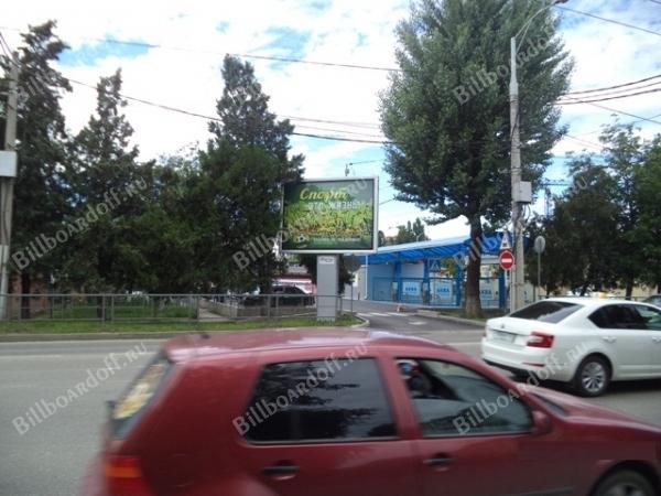 Дзержинского - Стахановская