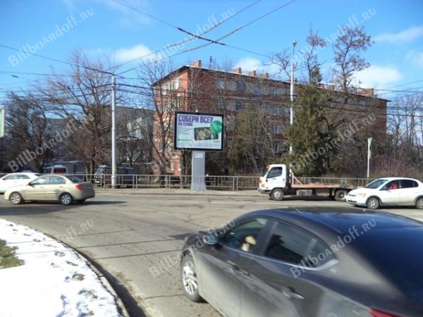 Дзержинского 101 - Лузана