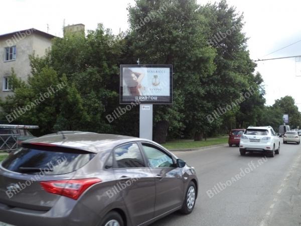 Дзержинского 32