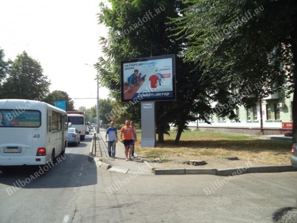 Дзержинского 6- Красная