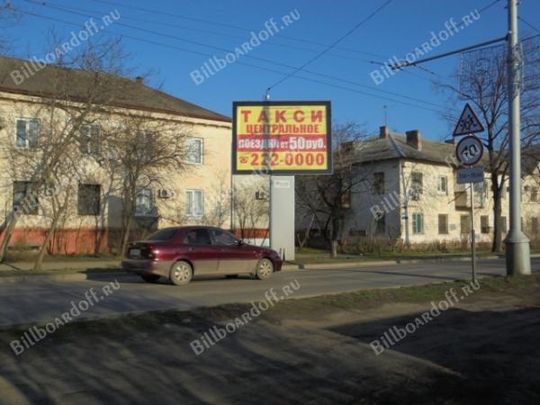 Дзержинского рядом с № 30