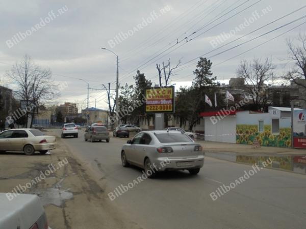 Дзержинского 93