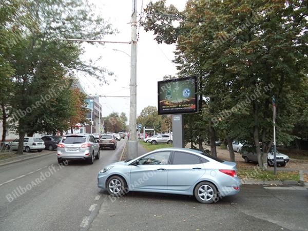 Дзержинского № 18