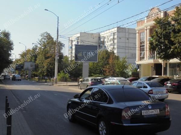 Дзержинского № 33