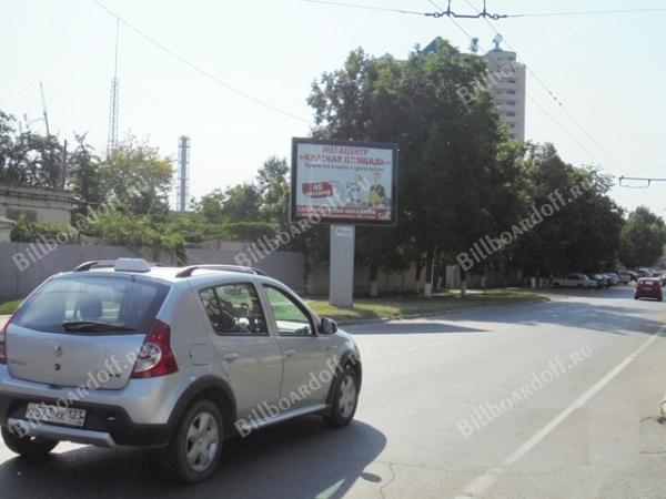 Дзержинского № 95