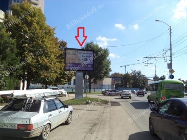 Дзержинского-Строителей