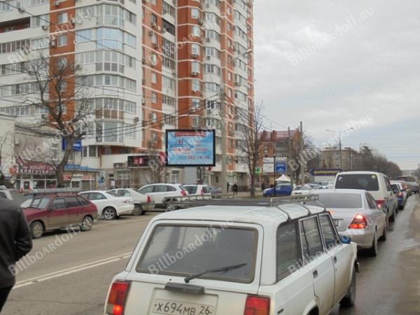 Зиповская № 9- Московская