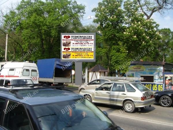 Колхозная 63