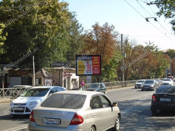 Колхозная 63