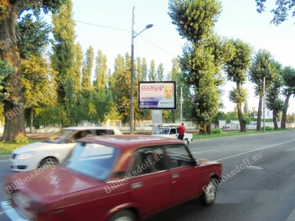 Коммунаров (напротив № 274, позиция 2)