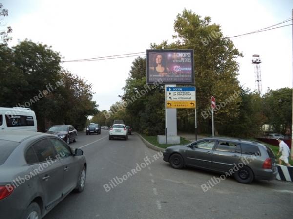 Коммунаров - им. Гаврилова П.М., 105