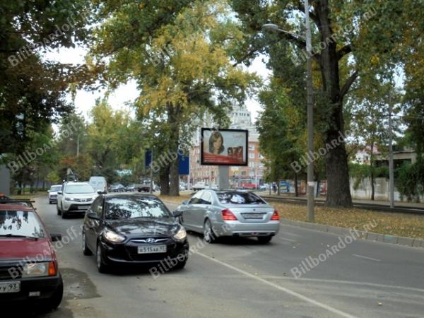 Коммунаров напротив № 274