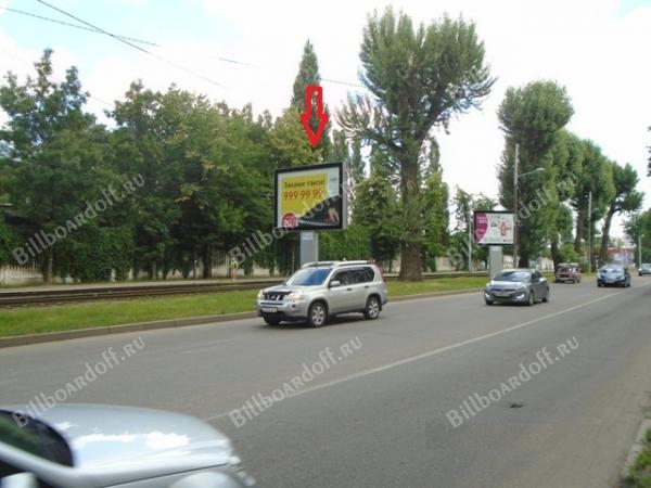 Коммунаров напротив № 274