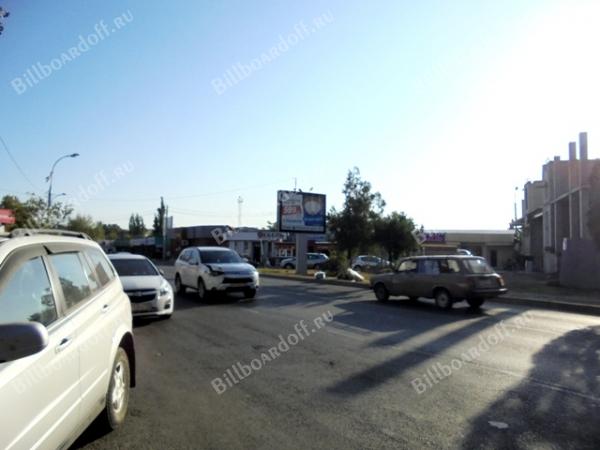 Коммунаров рядом с № 276