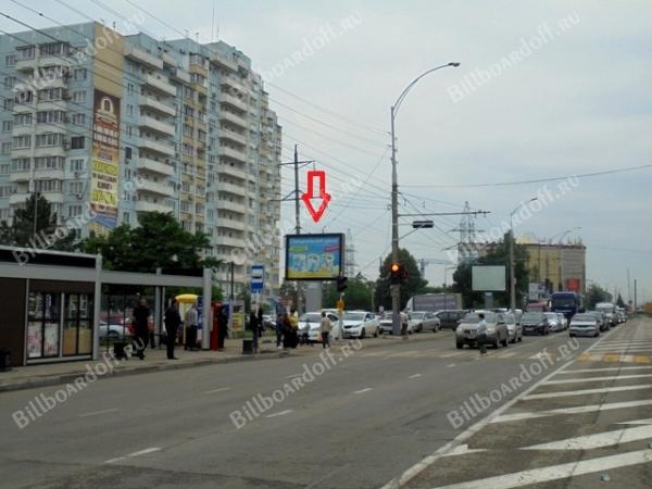 Красных Партизан, 145 (МНТК)