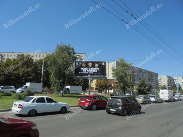 Тургенева (Универмаг), 159