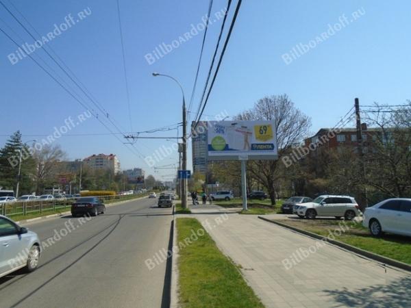 40-летия Победы № 48