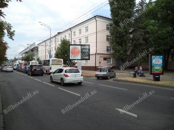 Красная (рядом с № 188, позиция 1)