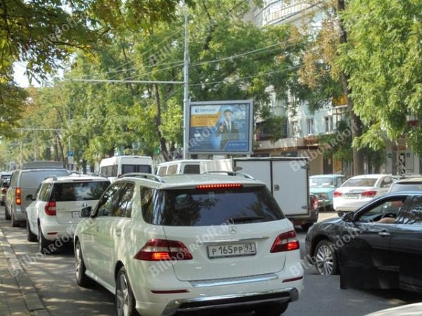 Красная, 149- Бабушкина