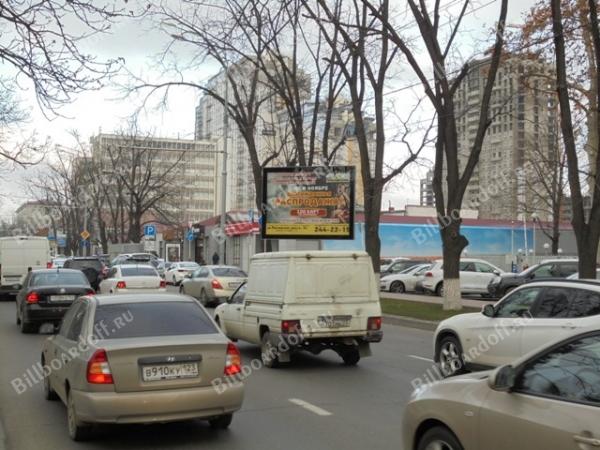 Красная рядом с № 176/1 (Центр города)