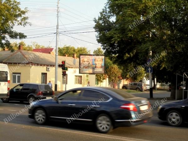 Красноармейская рядом с № 137-Северная