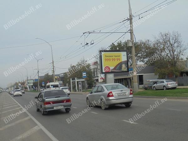 Красных партизан - 3-я Линия