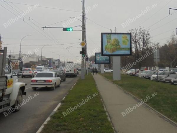 Красных Партизан - Сочинская, 23