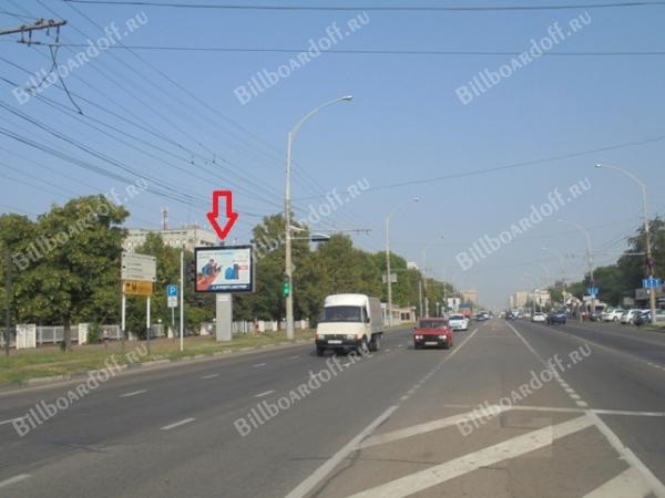 Красных Партизан - Сочинская, 23