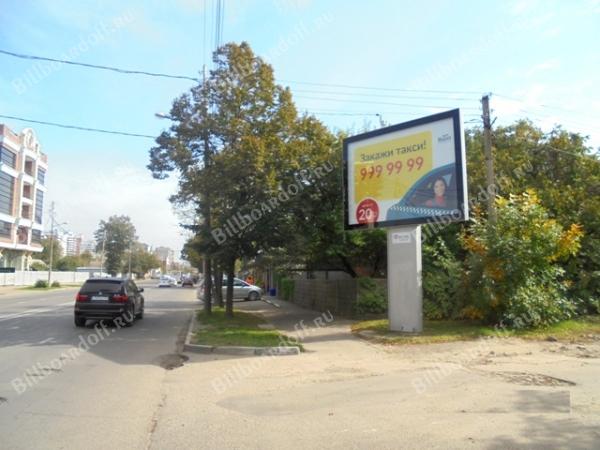 Красных Партизан и Кропоткина