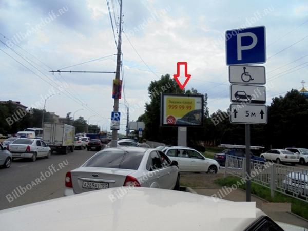 Красных Партизан напротив № 157