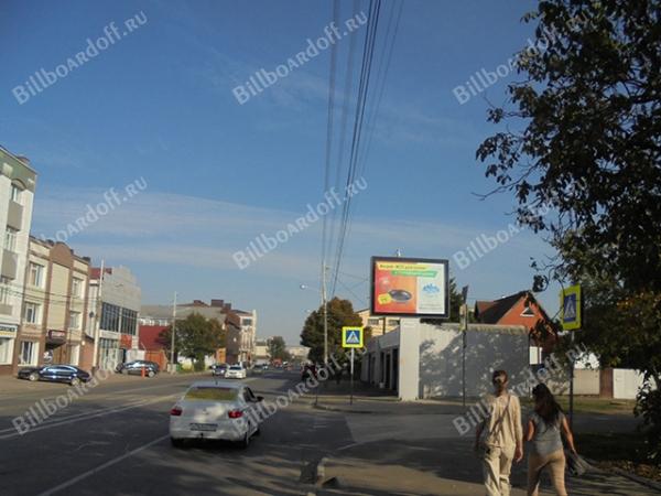 Красных Партизан рядом с № 88 - Энгельса