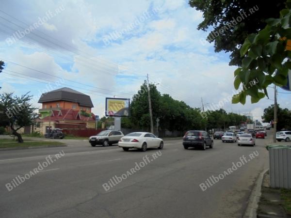 Красных Партизан № 58- Труда